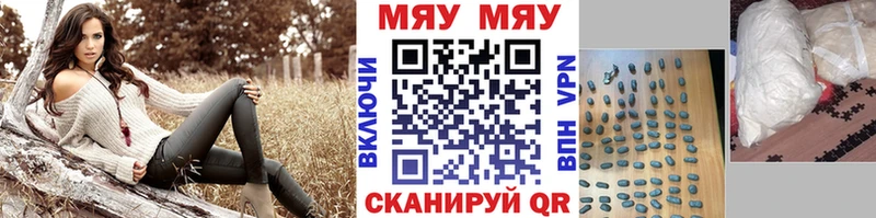 Какие есть наркотики Новотитаровская kraken tor  Бутират  ГАШИШ  Меф мяу мяу  Кокаин 