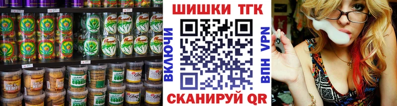 mega   что такое   Новотитаровская  Cannafood марихуана 