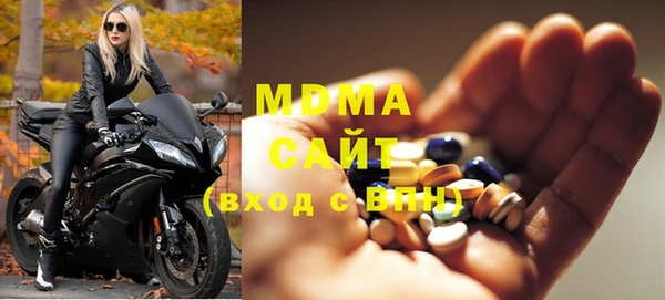 дживик Баксан