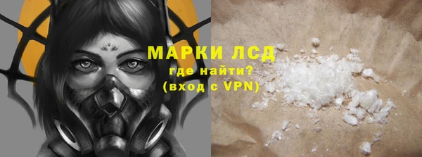 дживик Баксан