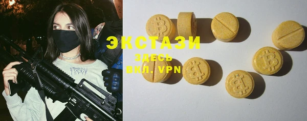 дживик Баксан