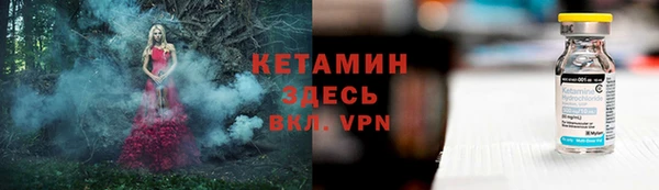 дживик Баксан