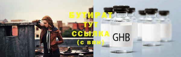 таблы Балахна