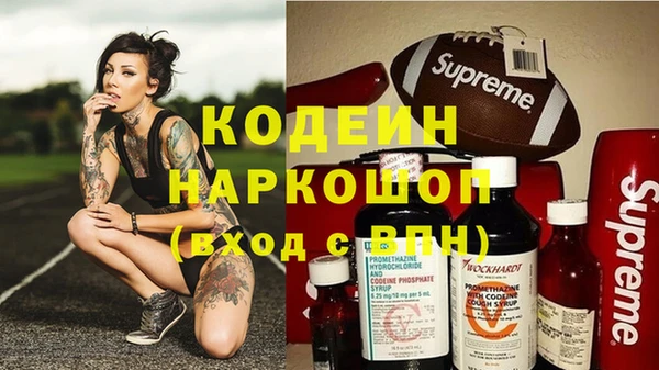 дживик Баксан