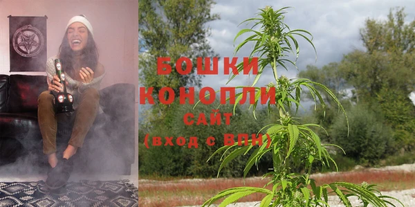 спайс Балабаново