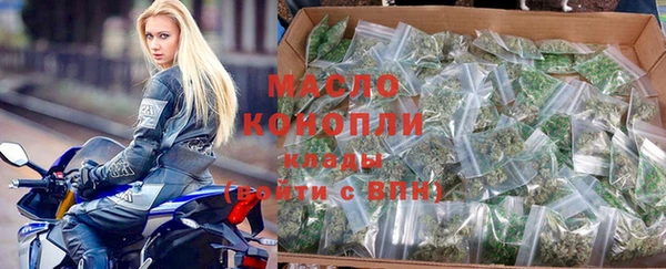 дживик Баксан