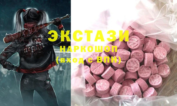 таблы Балахна