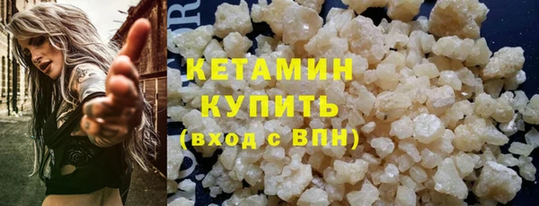 таблы Балахна