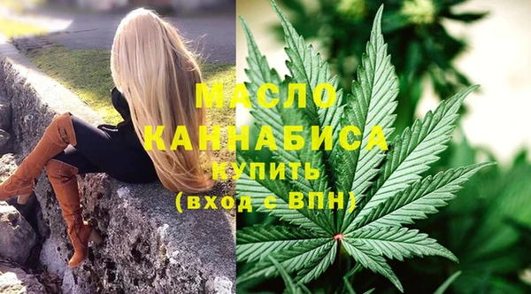 спайс Балабаново