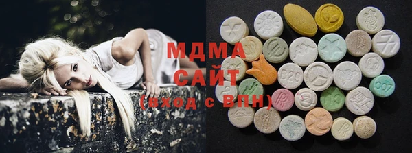 спайс Балабаново